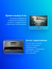 Монитор Philips 31.5" 32M1C5500VL черный VA LED 1ms 16:9 HDMI матовая 3000:1 250cd 178гр/178гр 2560x1440 144Hz DP QHD 7.83кг