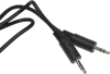 Кабель аудио Ningbo JAAC002-0.5 Jack 3.5 (m)/Jack 3.5 (m) 0.5м. черный