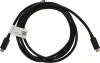 Монитор Lenovo 34" ThinkVision P34w-20 черный IPS LED 6ms 21:9 HDMI M/M HAS Piv 300cd 178гр/178гр 3440x1440 60Hz DP WQ HD 2K (1440p) USB 10.8кг