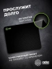 Коврик для мыши Cactus Black Mesh черный 250x200x3мм (CS-MPC-D02S)
