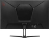 Монитор Bloody 27" MN270Q черный IPS LED 1ms 16:9 HDMI M/M матовая 300cd 178гр/178гр 2560x1440 200Hz G-Sync DP 2K 3.95кг