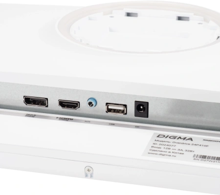 Монитор Digma 23.8" Overdrive 24P410F белый IPS LED 1ms 16:9 HDMI матовая 300cd 178гр/178гр 1920x1080 200Hz G-Sync FreeSync DP FHD USB 3.7кг