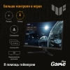 Монитор Asus 23.8" TUF Gaming VG249Q3A черный IPS LED 16:9 HDMI M/M матовая 1000:1 250cd 178гр/178гр 1920x1080 180Hz FreeSync Premium DP FHD 3.5кг