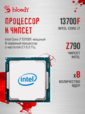ПК Bloody BD-PC CZ79C3 MT i7 13700F (2.1) 32Gb SSD1Tb RTX4070Ti Super 16Gb Windows 11 Home 64 GbitEth 850W черный (RUS) (2086015)