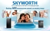 Телевизор QLED Skyworth 60" 60Q66H Eye Care Frameless черный 4K Ultra HD 60Hz MEMC DVB-T DVB-T2 DVB-C DVB-S DVB-S2 USB WiFi Smart TV