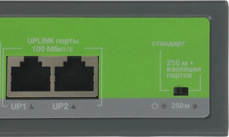 Коммутатор Digma DSP204F-2F-T80 DSP204F-2F-T80 V1 (L2) 6x100Мбит/с 4PoE 4PoE+ 80W неуправляемый