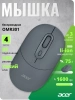 Мышь Acer OMR301 черный оптическая 1600dpi беспров. BT/Radio USB 4but (ZL.MCECC.01T)