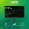 Монитор Digma 31.5" Progress 32P501Q черный IPS LED 5ms 16:9 HDMI матовая 300cd 178гр/178гр 2560x1440 100Hz G-Sync FreeSync DP 2K 6.5кг