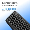 Клавиатура Оклик 105M черный USB (1678092)