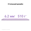 Планшет Huawei MatePad 11.5S TGR-W09 9000WL (2.48) 8C RAM8Gb ROM256Gb 11.5" IPS 2800x1840 HarmonyOS 4.2 серый 13Mpix 8Mpix BT WiFi 8800mAh