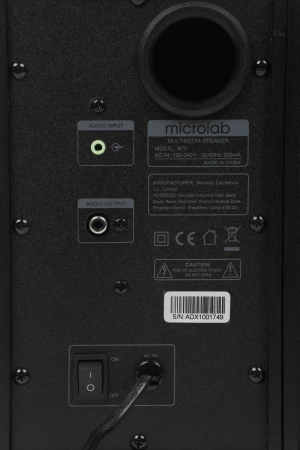 Колонки Microlab B70 2.0 черный 20Вт