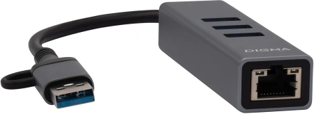 Сетевой адаптер Gigabit Ethernet Digma DLA-GEUCH3 USB 3.0