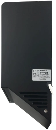 Сушилка для рук G-Teq 8860 PB 1000Вт черный