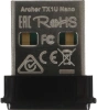 Сетевой адаптер Wi-Fi TP-Link Archer TX1U Nano AX300 USB 2.0 (ант.внутр.) 1ант.