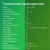 Монитор Digma 21.5" Progress 22A402F черный VA LED 5ms 16:9 HDMI M/M матовая 250cd 160гр/178гр 1920x1080 100Hz G-Sync DP FHD 2.2кг