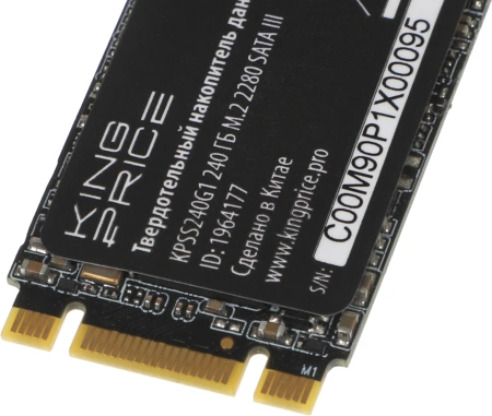 Накопитель SSD KingPrice SATA-III 240GB KPSS240G1 M.2 2280