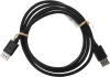 Монитор Philips 27" 27M1C5200W/00 черный VA LED 0.5ms 16:9 HDMI матовая HAS Piv 300cd 178гр/178гр 1920x1080 240Hz DP FHD 5.61кг