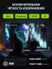Проектор Cactus CS-H3.SG DLP 16800Lm LS 1050Lm ANSI (1920x1080) 200000:1 ресурс лампы:20000часов 1xUSB typeA 1xHDMI 3.1кг