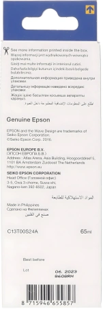 Чернила Epson 103 C13T00S24A голубой65мл для Epson L3100/3110/3150