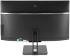 Моноблок Digma Action 21.5" Full HD N95 (1.7) 8Gb SSD256Gb UHDG CR Windows 11 Pro GbitEth WiFi BT 60W клавиатура мышь Cam черный 1920x1080