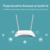 Роутер беспроводной TP-Link TL-WR842N N300 10/100BASE-TX/4G ready белый