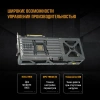 Видеокарта Asus PCI-E 5.0 TUF-RTX5090-32G-GAMING NVIDIA GeForce RTX 5090 32Gb 512bit GDDR7 2407/28000 HDMIx2 DPx3 HDCP Ret