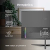 Монитор Digma 27" Overdrive 27A511Q черный VA LED 1ms 16:9 HDMI матовая 250cd 178гр/178гр 2560x1440 180Hz FreeSync DP 2K 4.3кг