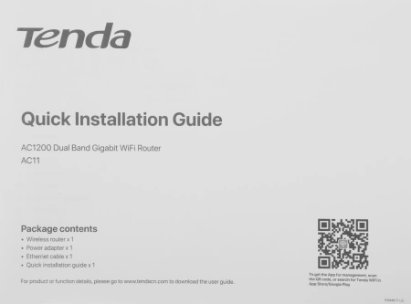 Роутер беспроводной Tenda AC11 AC1200 10/100/1000BASE-TX черный