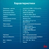 Моноблок IRU 27IM 27" Full HD i3 1215U (1.2) 8Gb SSD256Gb UHDG Windows 11 Pro GbitEth WiFi BT 90W Cam черный 1920x1080