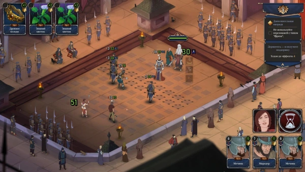Игра для ПК Aurumdust Ash of Gods: The Way - Deluxe Edition (18+)