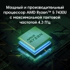 Ноутбук Digma Pro Pactos Ryzen 5 7430U 16Gb SSD512Gb AMD Radeon Graphics 16" IPS WUXGA (1920x1200) Windows 11 Pro dk.grey WiFi BT Cam 5500mAh (DN16R5-ADXW04)