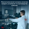 ПК IRU Home 310H6SE MT Cel G6900 (3.4) 8Gb SSD256Gb UHDG 710 FreeDOS GbitEth 400W черный (RUS) (2023015)