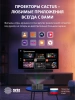 Проектор Cactus CS-PRO.03B.Full HD-A LCD 7500Lm LS 720Lm ANSI (1920x1080) 2300:1 ресурс лампы:30000часов 2xUSB typeA 3xHDMI 1.73кг