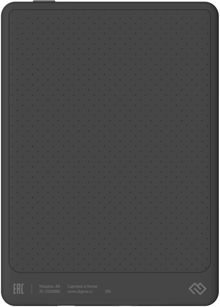 Электронная книга Digma A6 plus 6" E-Ink Carta 758x1024 Touch Screen 1.8Ghz 1Gb/32Gb/SD/microSDHC/подсветка дисплея темно-серый (в компл.:обложка)