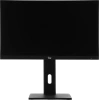 Моноблок IRU Tactio 23.8" Full HD i5 12450H (2) 32Gb SSD1Tb UHDG Windows 11 Pro GbitEth WiFi BT 90W Cam черный 1920x1080