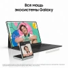 Планшет Samsung Galaxy Tab S9 Ultra SM-X916B 8 Gen 2 (3.36) 8C RAM12Gb ROM512Gb 14.6" AMOLED 2X 2960x1848 5G Android 13 бежевый 13Mpix 12Mpix BT WiFi microSD 1Tb 11200mAh