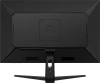 Монитор Dahua 27" DHI-LM27-E231BN черный IPS LED 0.5ms 16:9 HDMI матовая 1000:1 350cd 178гр/178гр 1920x1080 200Hz DP FHD 3.55кг