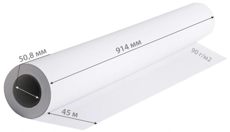 Бумага Cactus CS-PM90-91445 36"(A0) 914мм-45м/90г/м2/белый CIE155% матовое универсальная (с покрытием) втулка:50.8мм (2")