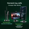 Моноблок Digma Pro Vision 23.8" Full HD i3 1215U (1.2) 8Gb SSD256Gb UHDG CR Windows 11 Pro Eth WiFi BT 90W клавиатура мышь Cam черный 1920x1080