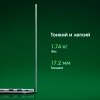 Ноутбук Digma Pro Pactos Ryzen 5 7530U 16Gb SSD512Gb AMD Radeon Graphics 16" IPS WUXGA (1920x1200) Windows 11 Pro dk.grey WiFi BT Cam 5500mAh (DN16R5-ADXW03)