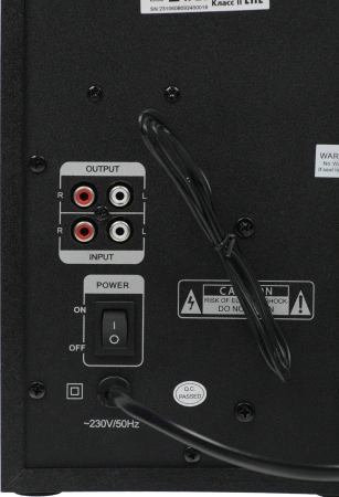 Колонки Defender Eclipse 2.1 черный 40Вт BT беспроводные BT