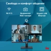 Моноблок IRU 27IM 27" Full HD i7 1255U (1.7) 16Gb SSD1Tb UHDG Windows 11 Pro GbitEth WiFi BT 120W Cam черный 1920x1080