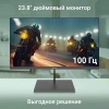 Монитор Digma 23.8" Progress 24A501F черный VA LED 16:9 HDMI матовая 250cd 178гр/178гр 1920x1080 100Hz FreeSync VGA FHD 3кг