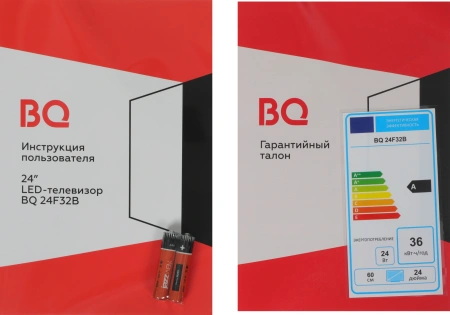 Телевизор LED BQ 24" 24F32B черный HD 60Hz DVB-T DVB-T2 DVB-C 3D USB (RUS)