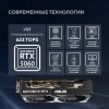Видеокарта Asus PCI-E 5.0 DUAL-RTX5060-O8G NVIDIA GeForce RTX 5060 8Gb 128bit GDDR7 2535/28000 HDMIx1 DPx3 HDCP Ret