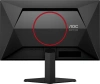 Монитор AOC 23.8" Q24G4E черный IPS LED 16:9 HDMI матовая 1000:1 350cd 178гр/178гр 2560x1440 180Hz DP Quad HD 2K (1440p) 3.43кг