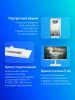 Монитор Asus 23.8" VA24EQSB-W белый IPS LED 16:9 HDMI M/M матовая HAS Piv 300cd 178гр/178гр 1920x1080 75Hz VGA DP FHD USB 5.2кг