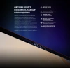 Планшет Teclast T65 Plus Premium set G99 (2.2) 8C RAM8Gb ROM256Gb 13.4" IPS 1920x1200 4G Android 15 красный 13Mpix 8Mpix BT WiFi microSD 1Tb 10000mAh 32hr