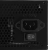 Блок питания Accord ATX 750W ACC-W750P 80 PLUS WHITE (20+4pin) 120mm fan 6xSATA RTL