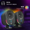 Колонки Оклик OK-303A 2.0 черный 20Вт BT